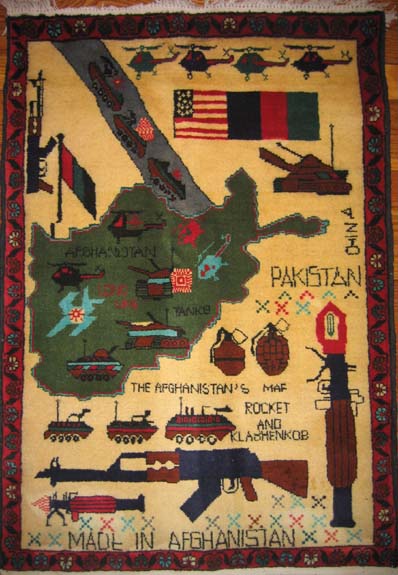 Hand woven carpet from Afhanistan for sale