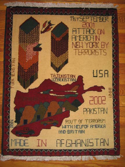 Hand woven carpet from Afhanistan for sale