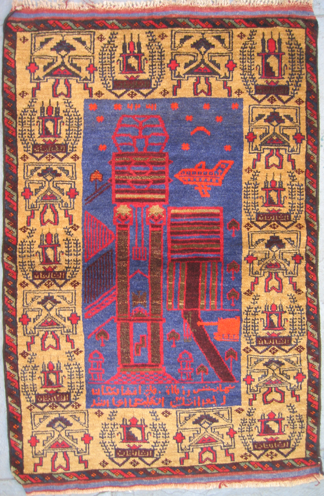 For sale: Afghan War Rug or Conflict Carpet