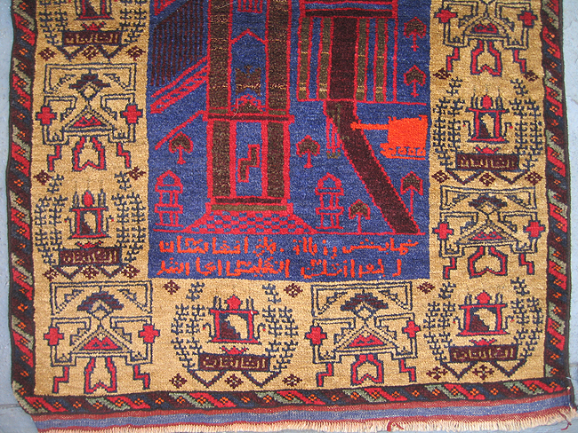 For sale: Afghan War Rug or Conflict Carpet