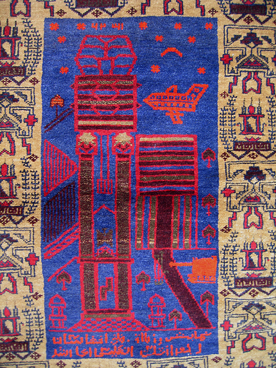 For sale: Afghan War Rug or Conflict Carpet