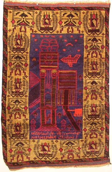 For sale: Afghan War Rug or Conflict Carpet