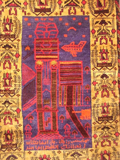 For sale: Afghan War Rug or Conflict Carpet