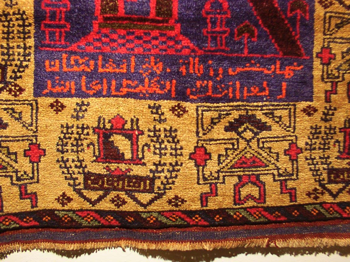 For sale: Afghan War Rug or Conflict Carpet