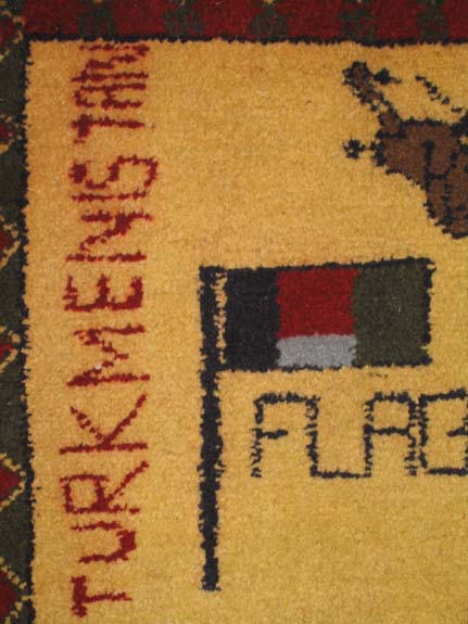 For sale: Afghan War Rug or Conflict Carpet