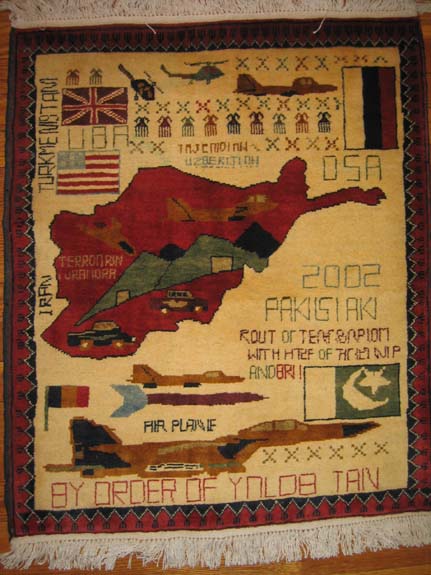 Hand woven carpet from Afhanistan for sale