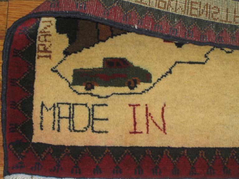 For sale: Afghan War Rug or Conflict Carpet