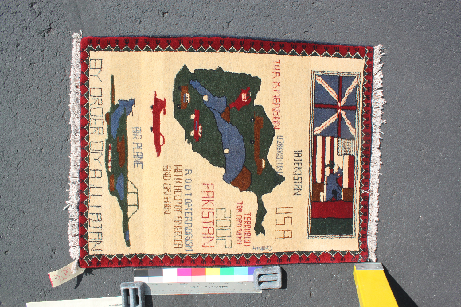 For sale: Afghan War Rug or Conflict Carpet