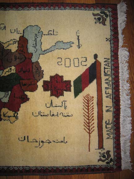 For sale: Afghan War Rug or Conflict Carpet