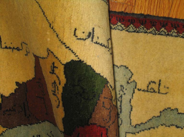 For sale: Afghan War Rug or Conflict Carpet