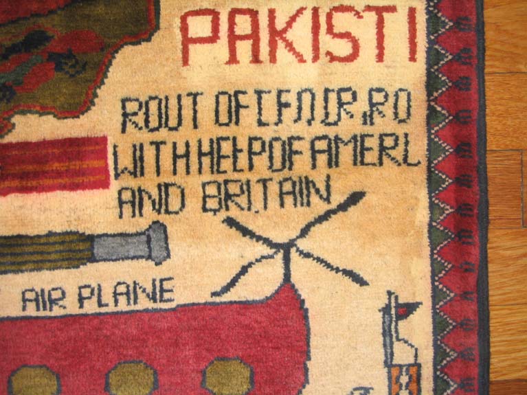 For sale: Afghan War Rug or Conflict Carpet