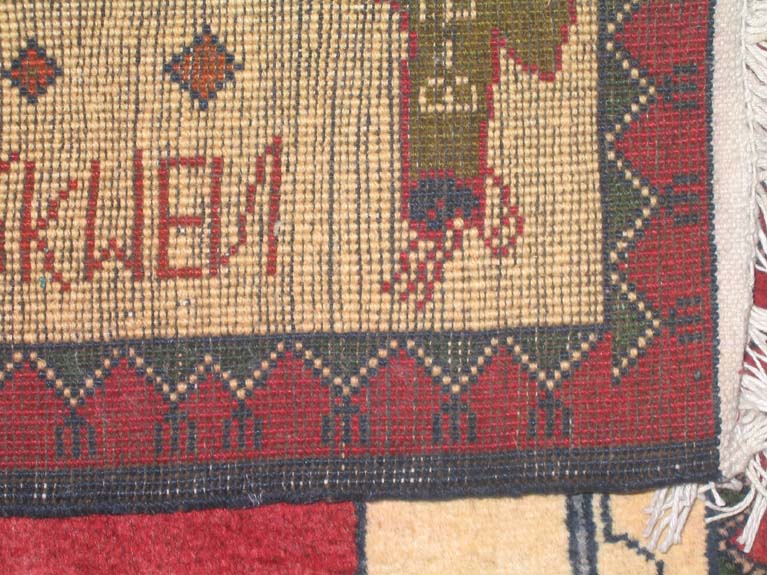 For sale: Afghan War Rug or Conflict Carpet