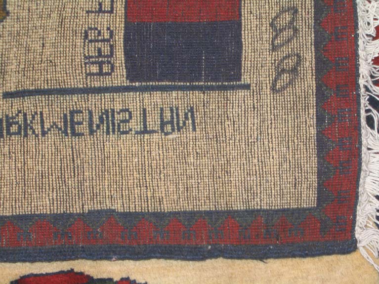 For sale: Afghan War Rug or Conflict Carpet