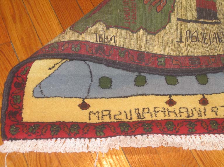 For sale: Afghan War Rug or Conflict Carpet