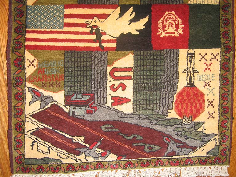 For sale: Afghan War Rug or Conflict Carpet