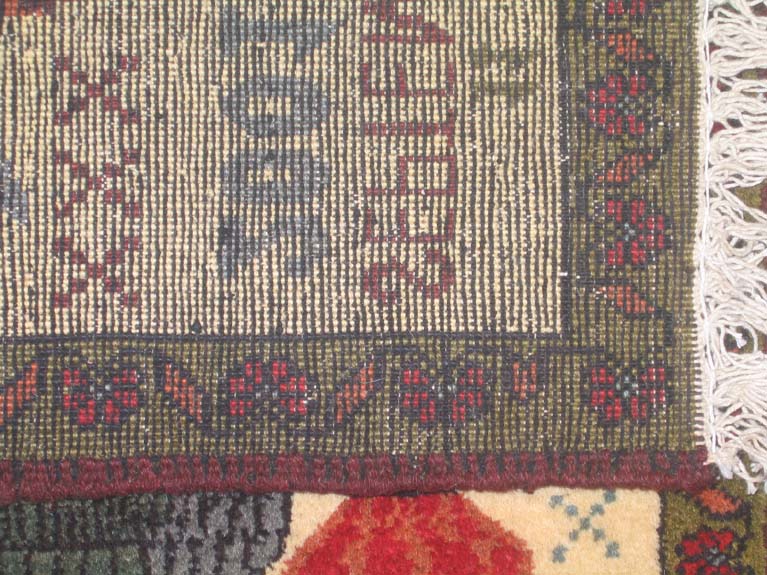 For sale: Afghan War Rug or Conflict Carpet