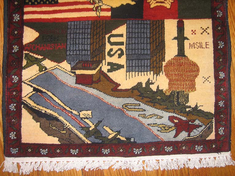 For sale: Afghan War Rug or Conflict Carpet