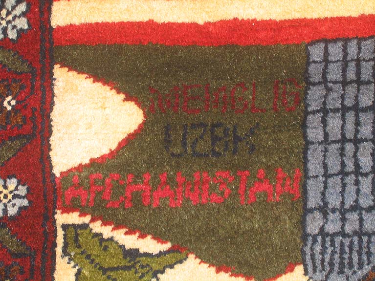 For sale: Afghan War Rug or Conflict Carpet