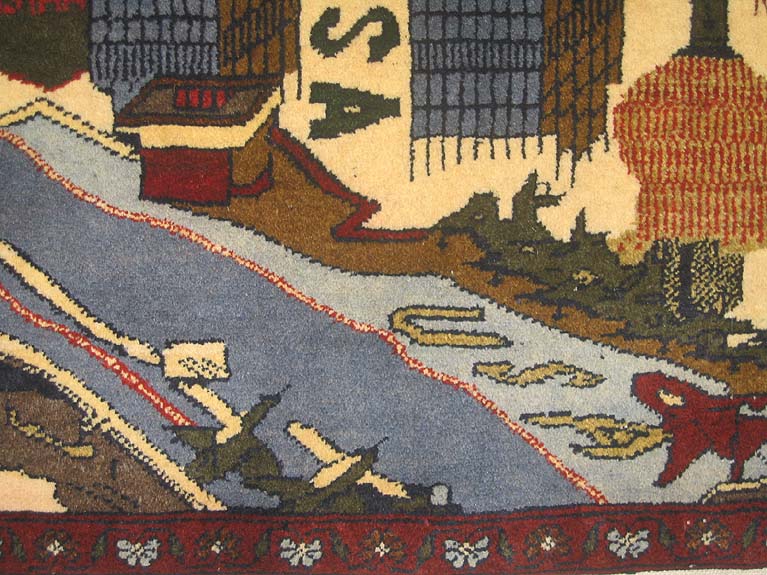 For sale: Afghan War Rug or Conflict Carpet