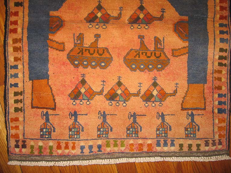 For sale: Afghan War Rug or Conflict Carpet