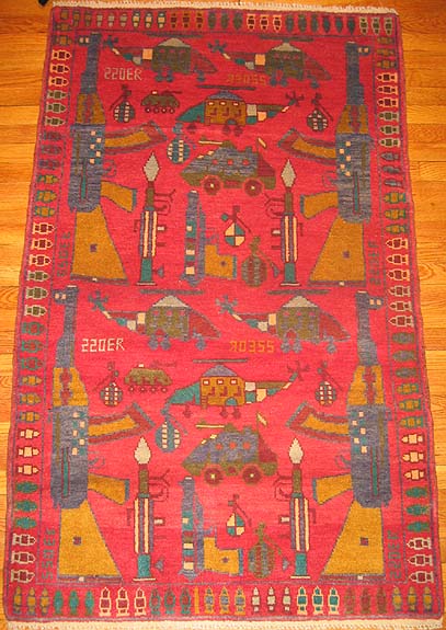 Hand woven carpet from Afhanistan for sale