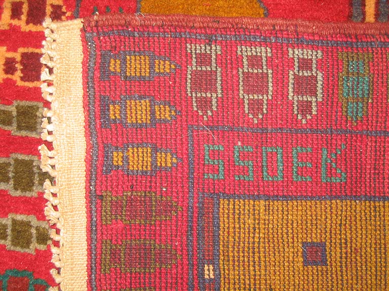 For sale: Afghan War Rug or Conflict Carpet