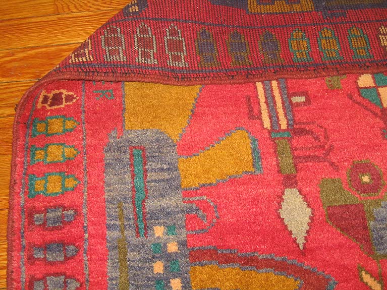 For sale: Afghan War Rug or Conflict Carpet