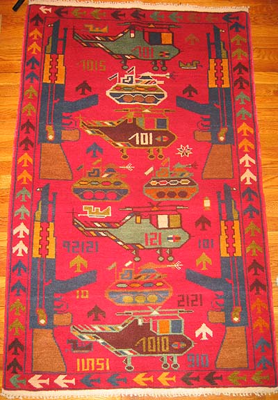 Hand woven carpet from Afhanistan for sale