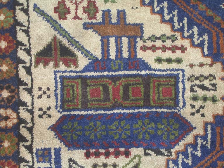 For sale: Afghan War Rug or Conflict Carpet