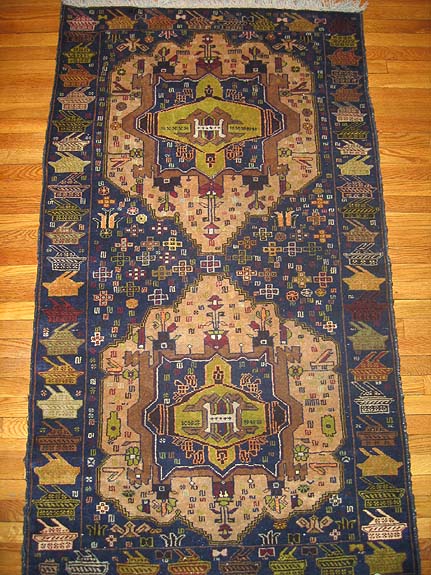 Hand woven carpet from Afhanistan for sale