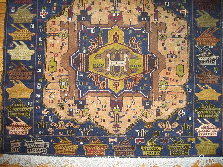 For sale: Afghan War Rug or Conflict Carpet