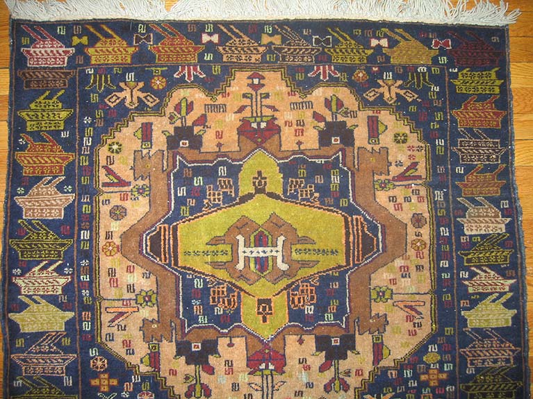 For sale: Afghan War Rug or Conflict Carpet