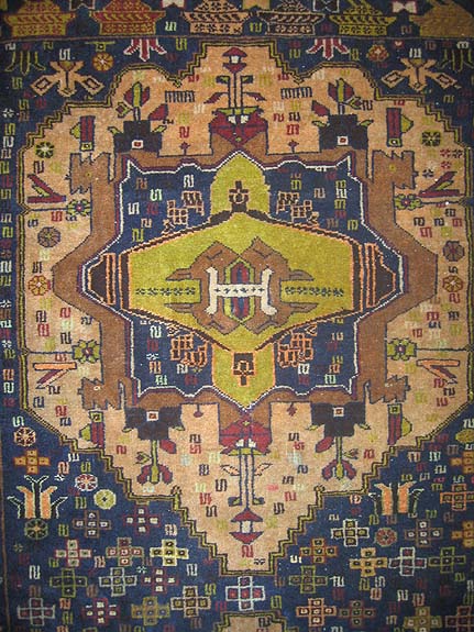 For sale: Afghan War Rug or Conflict Carpet