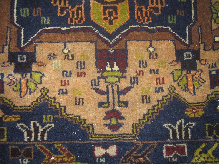 For sale: Afghan War Rug or Conflict Carpet