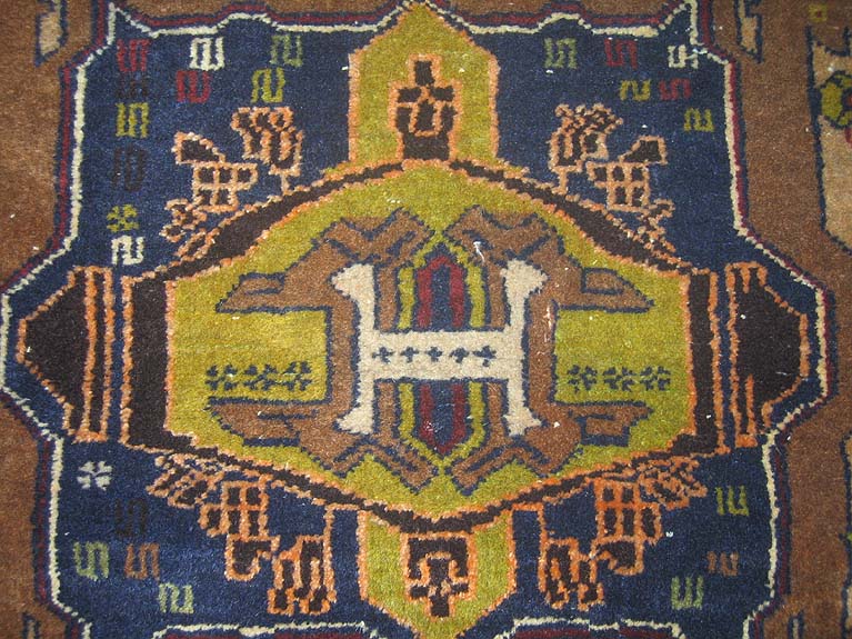 For sale: Afghan War Rug or Conflict Carpet