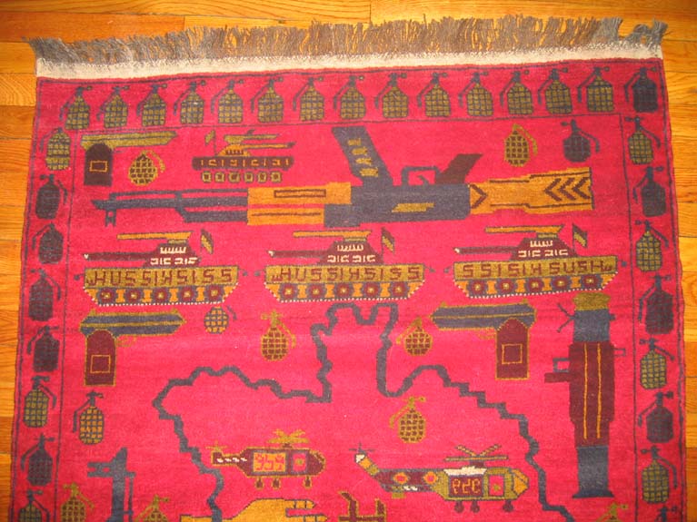 For sale: Afghan War Rug or Conflict Carpet