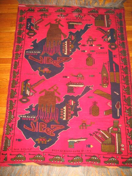 Hand woven carpet from Afhanistan for sale