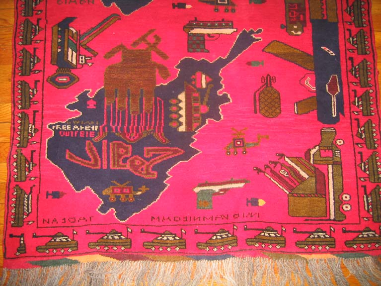 For sale: Afghan War Rug or Conflict Carpet