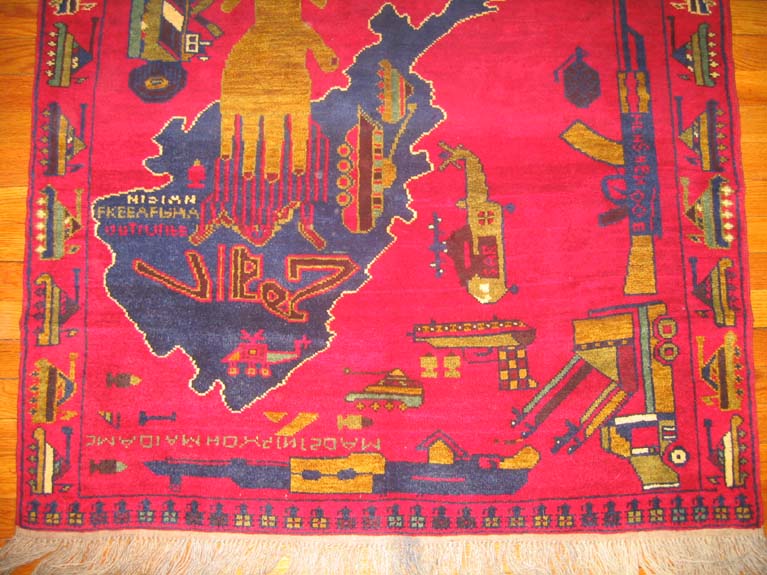 For sale: Afghan War Rug or Conflict Carpet