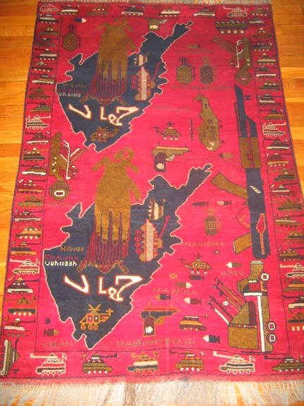 Hand woven carpet from Afhanistan for sale