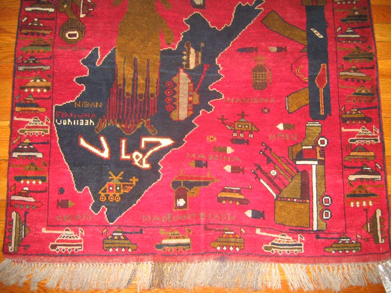 For sale: Afghan War Rug or Conflict Carpet