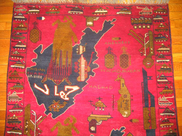 For sale: Afghan War Rug or Conflict Carpet