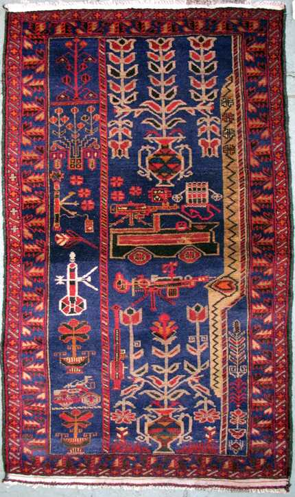 Hand woven carpet from Afhanistan for sale