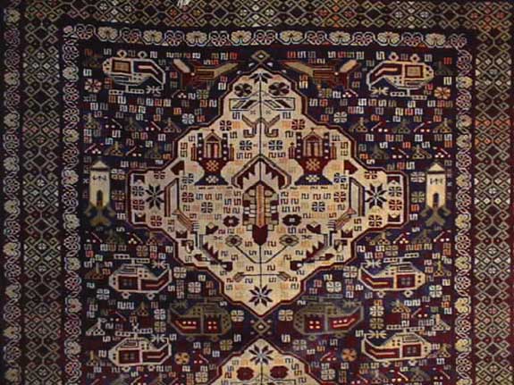 For sale: Afghan War Rug or Conflict Carpet