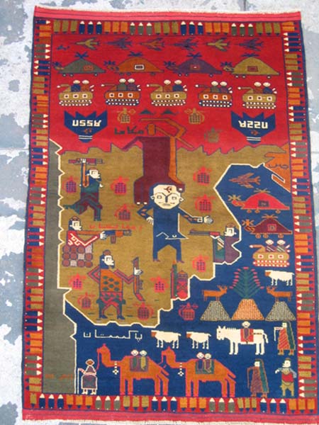 Hand woven carpet from Afhanistan for sale