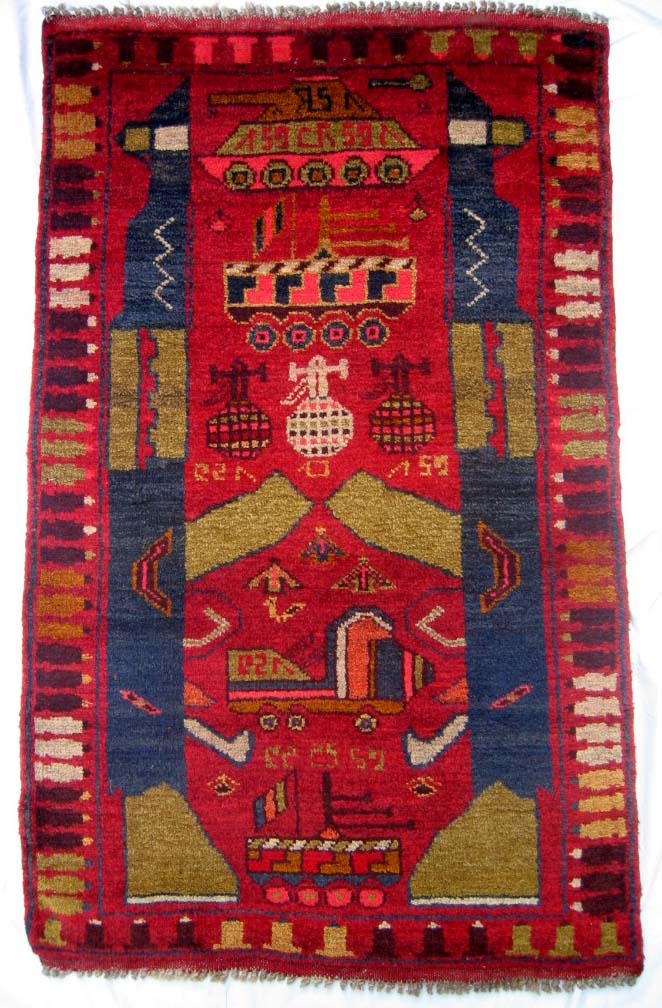 Hand woven carpet from Afhanistan for sale