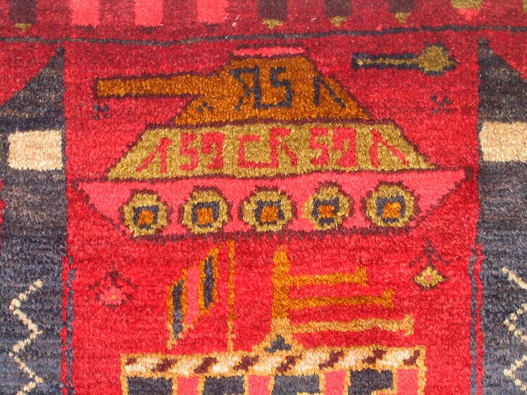 For sale: Afghan War Rug or Conflict Carpet