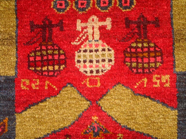 For sale: Afghan War Rug or Conflict Carpet