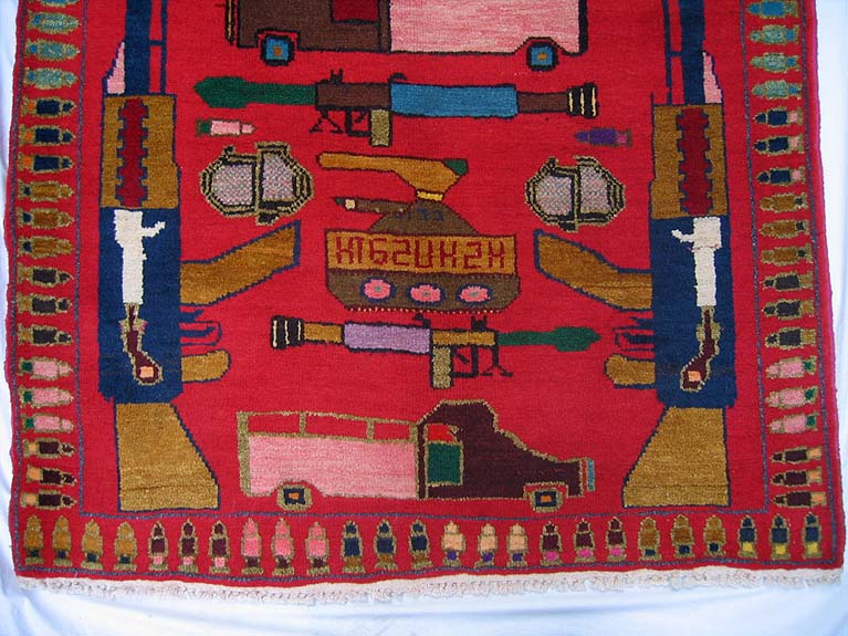 For sale: Afghan War Rug or Conflict Carpet