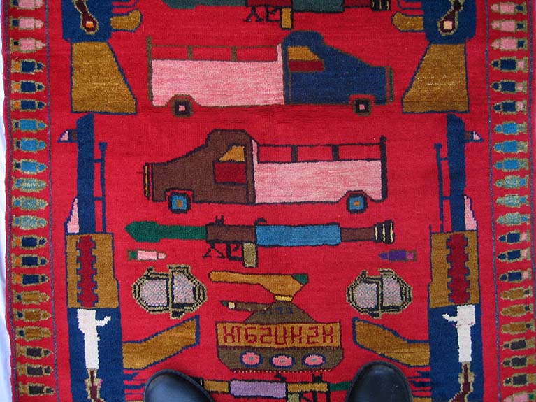 For sale: Afghan War Rug or Conflict Carpet